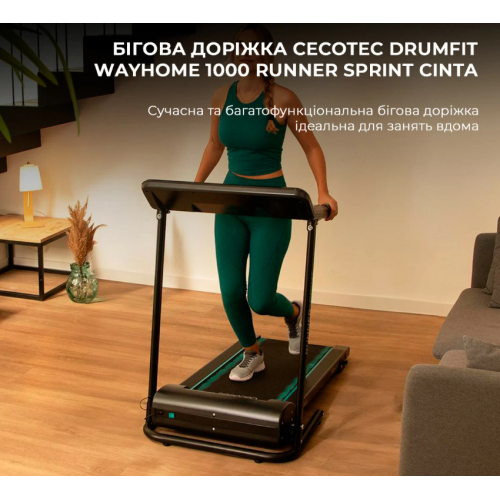 Бігова доріжка  Cecotec DrumFit WayHome 1000 Runner Sprint Cinta - фото №10